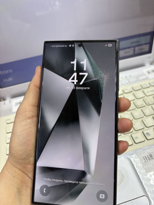 Продам Телефон s24 ultra