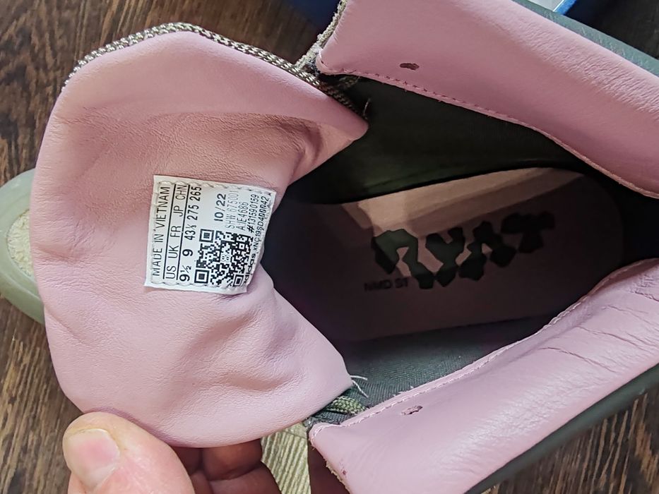 Adidas x Pharell Williams NMD S1 Ryat