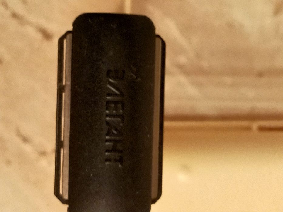 Aparat de ras rusesc