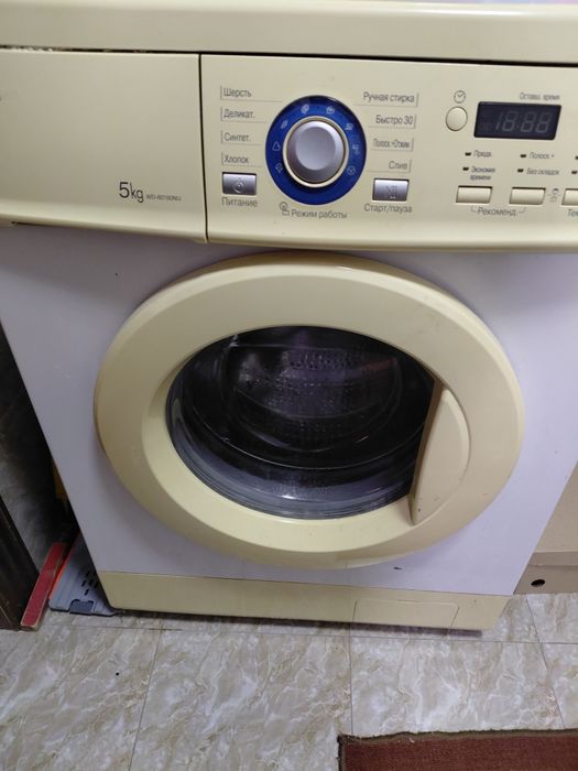Стиральная машина