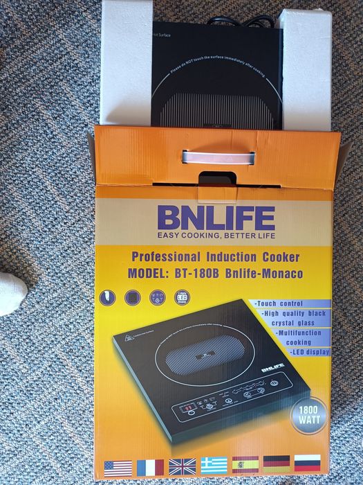 Plita electrica pe inducție