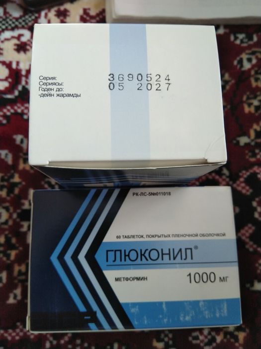 Отдам  за вкусную шоколадку