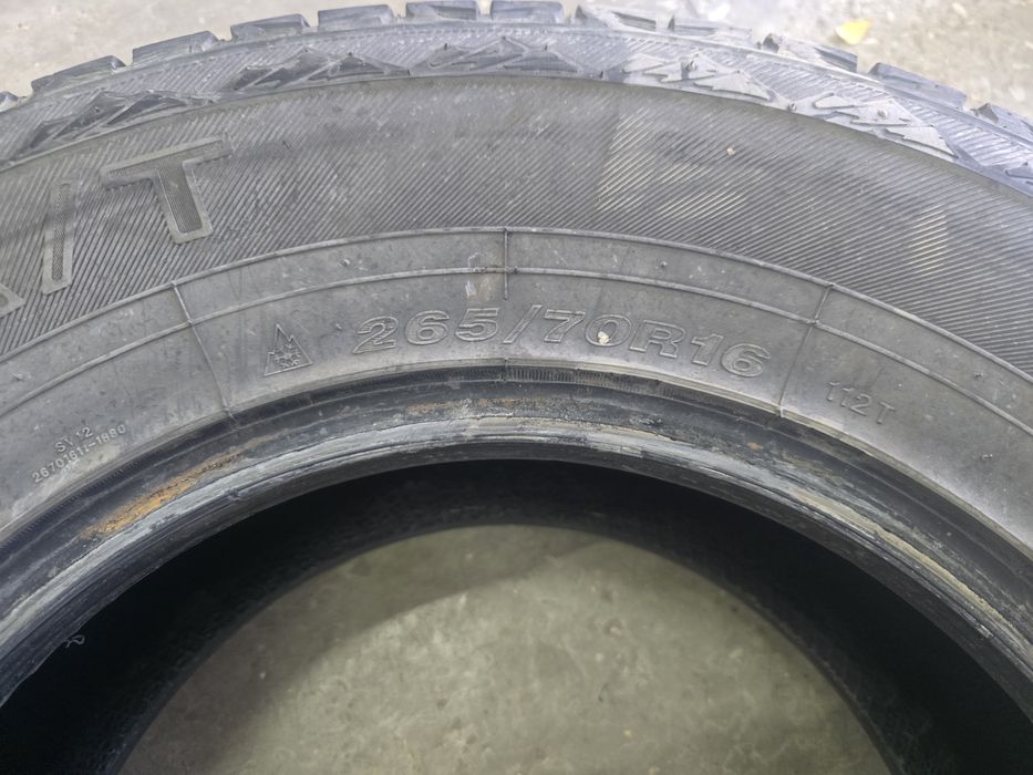 Резина 265/70/16 Salum Terramax A/T
