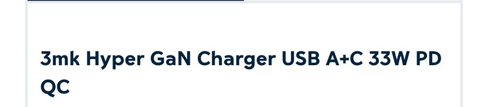 Бързо зарядно устройство 33W-Неразпечатано