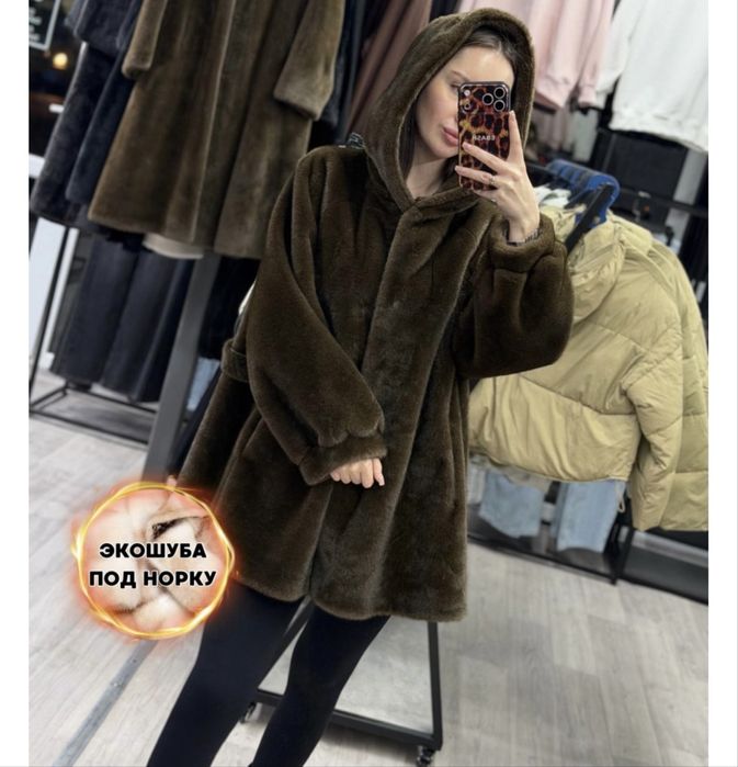 Эко шуба новый оверсайсз