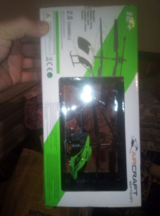 Вертолет летающий с пультом