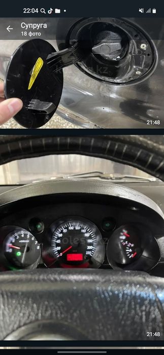 Машина Gelly 2015 года