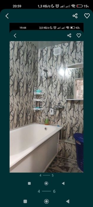 Квартира посуточно