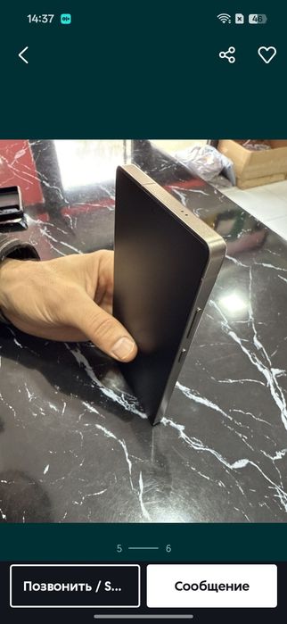 Samsung S25 Ultra 256 gb Ram 12 5G