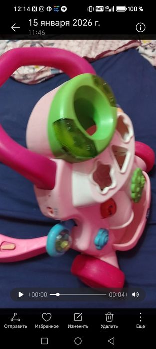 Памперсы    Хагис  подгузники и вещи детские