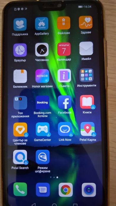 Honor 8X с много аксесоари  4GB Ram + 64 GB
