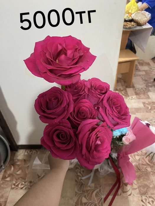 Продам букет цветы