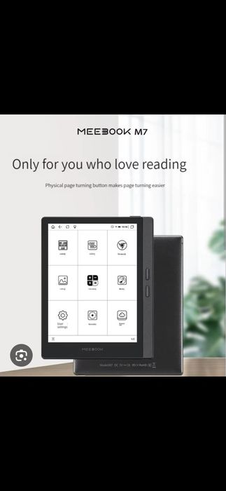 Продаётся абсолютно новая, запечатанная электронная книга Meebook M7.