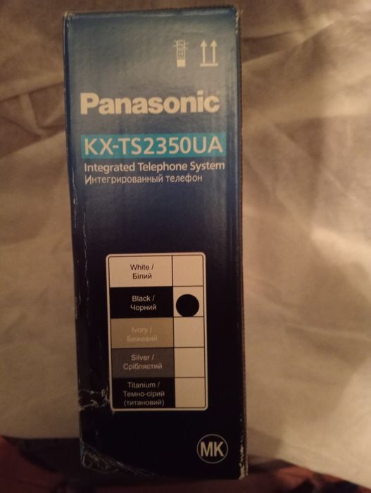 Стационарные телефоны новый не дорогие и оригинал