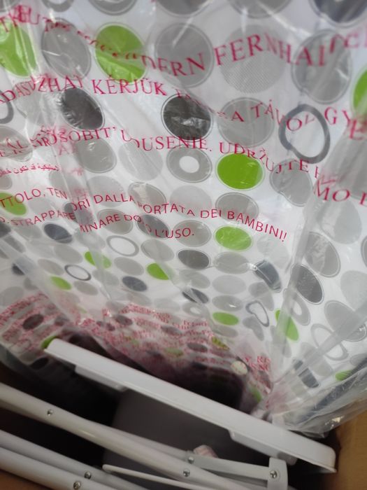 Маса за повиване и къпане