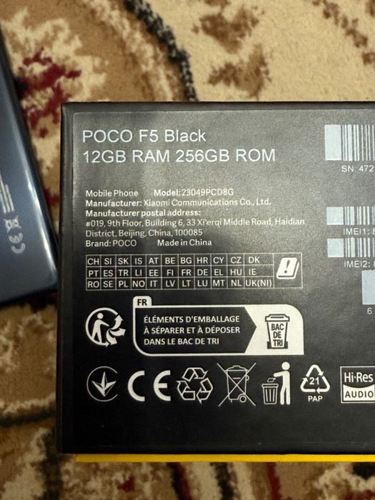 Poco F5 RAM12+12 256GB