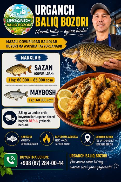Urganch baliq bozor dostafka