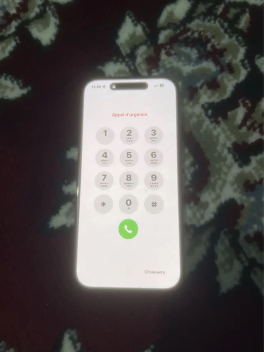 Iphone 16 sotiladi