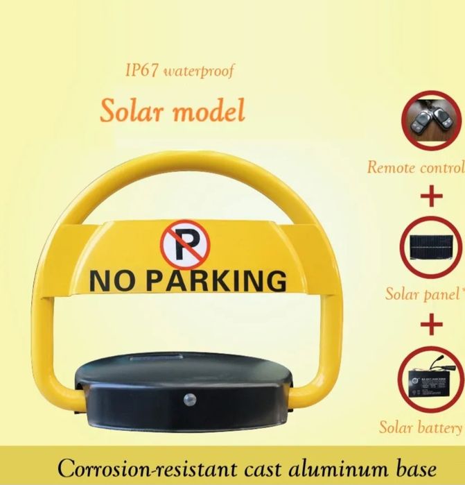 Автоматична Антипаркинг Скоба със допълнителен соларен панел
