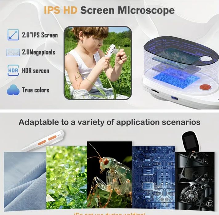 Цифров микроскоп