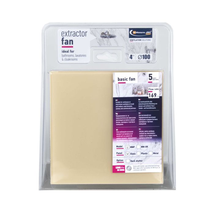 Вентилатор за баня дизайнерско стъкло крем клапа турбо дебит 169м3/ч