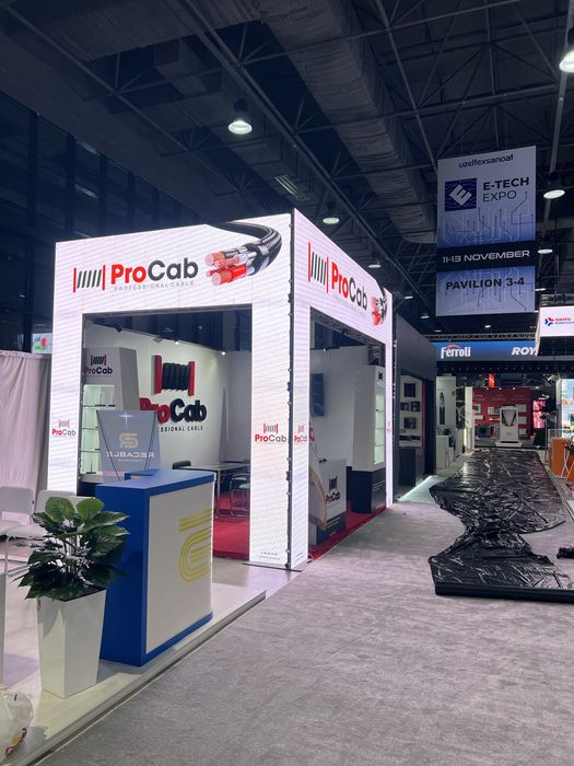 аренда лед экран монитор светомузыка колонка подиум конфетти пушка