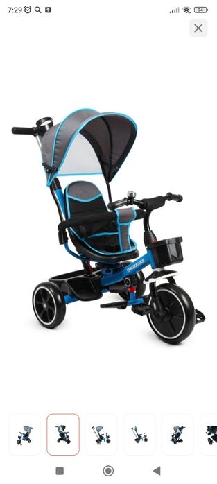 Велосипед Kreiss