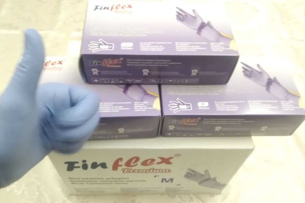 Перчатки нитриловые