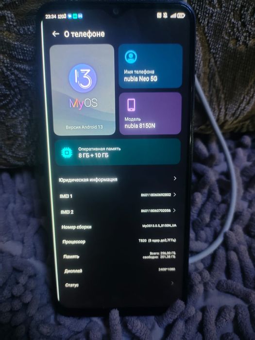 Продам игровой телефон