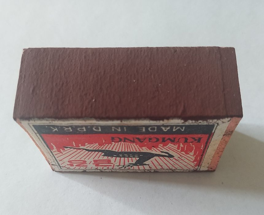 Стари кибрити за колекции