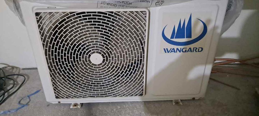 Кондиционер Авангард