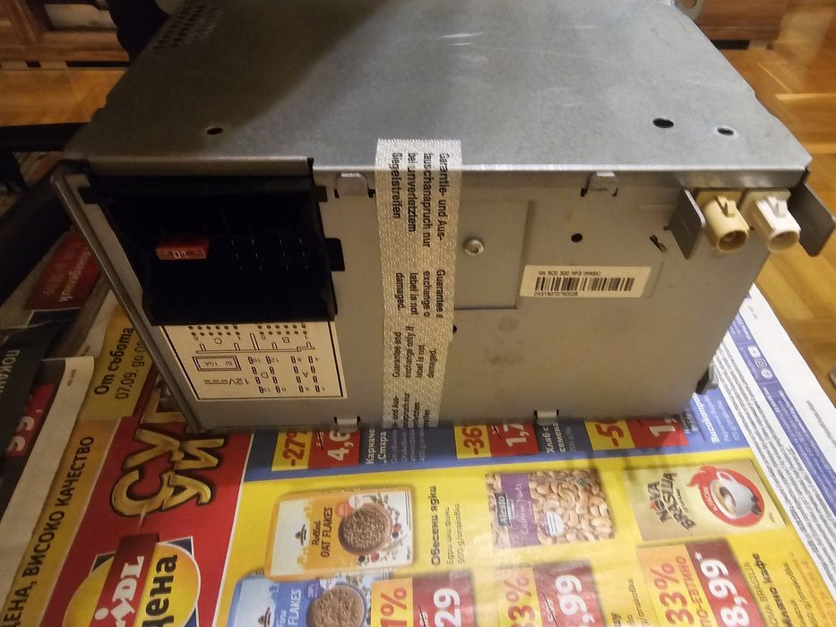 Navigation Passat B6