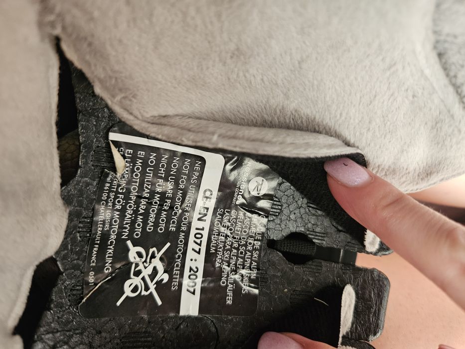 Детска ски каска Rossignol