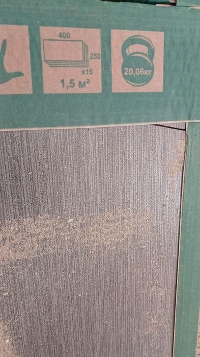 Продам кафельновый