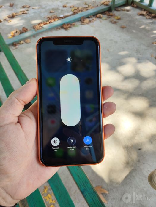 iPhone 11 17 pro qilingan
