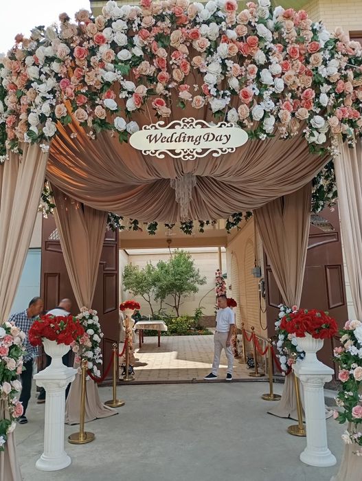 Оформления. Afarmlena. Афармления