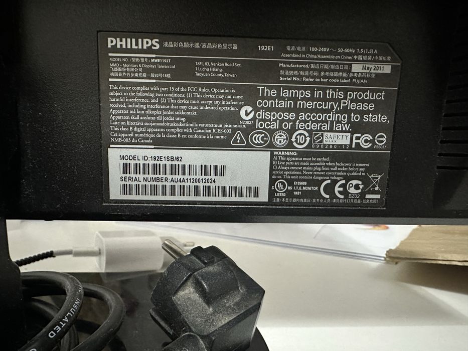 Продам монитор philips б/у 5500