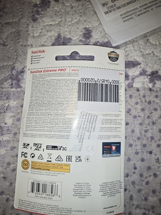 Екшън  камера Go Pro + карта за памет Micro sd extreme 512gb