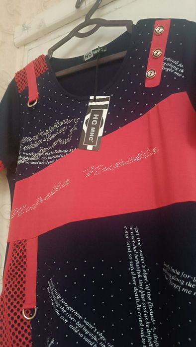 Платье новое летнее 48 размер