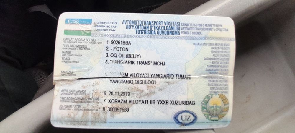 Foton 16 odamlik MikroAvtobus