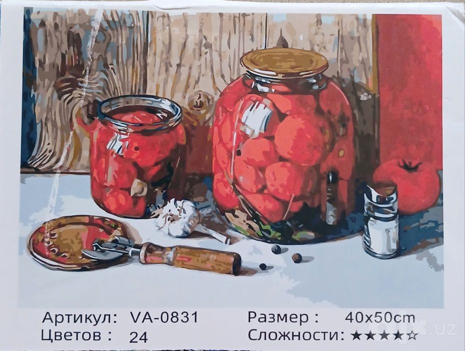 Картина по номерам "Русские соленья", набор для рисования
