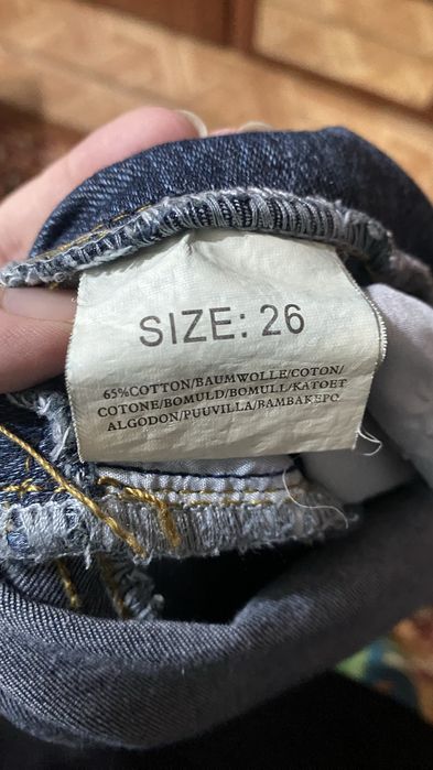 Комбинезон для беременных