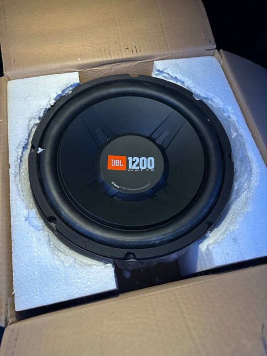 Jbl sambufer 1200
