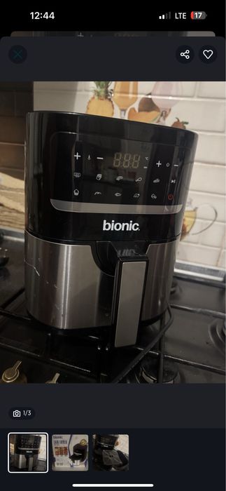 Продам аэрогриль