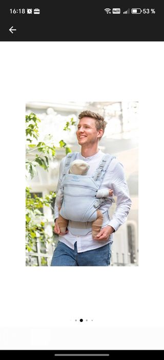 Marsupiu. Cutia este desfăcută,nu a fost folosit.