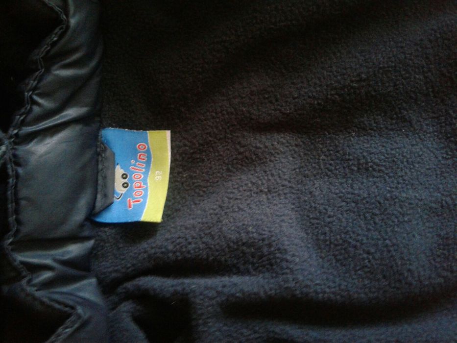 Куртка демисезонная