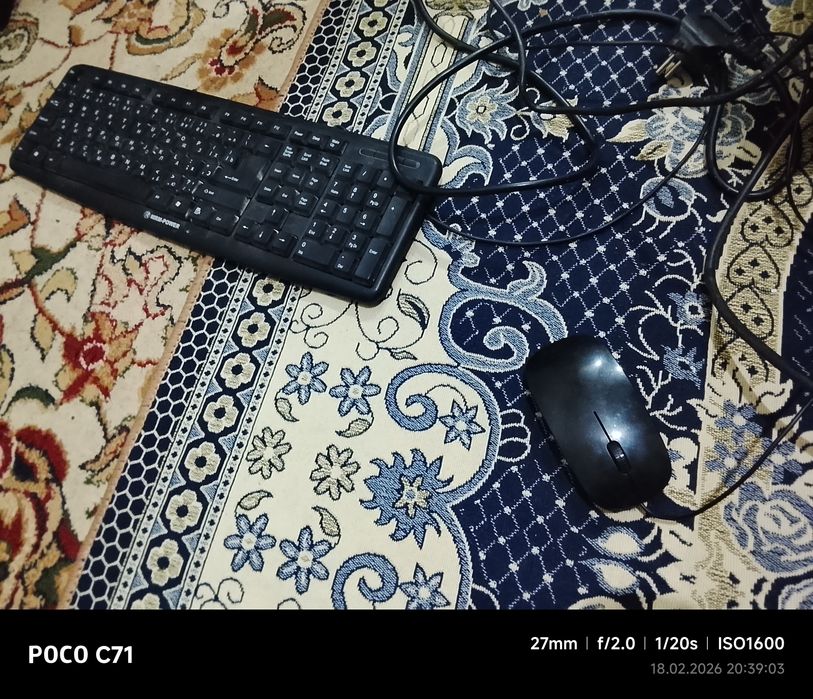 компьютер полный комплект