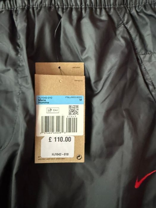 Карго долнище Nike