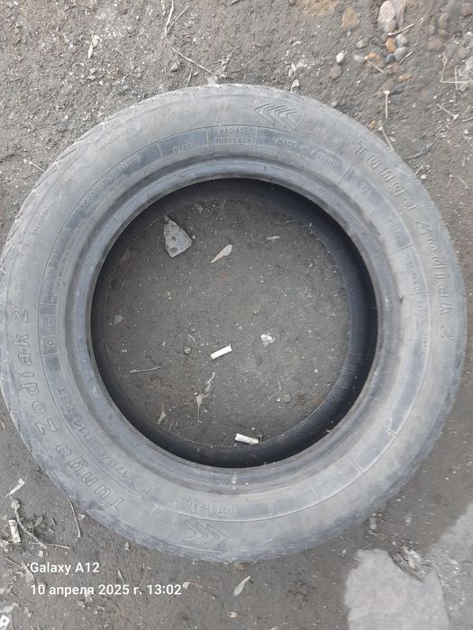 1 пар шина 2000 тенге