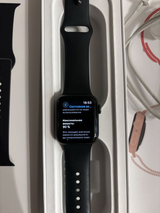 Apple watch 5 series